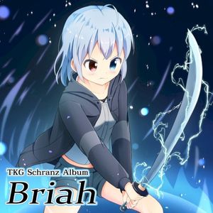 Briah (Digital Edition)