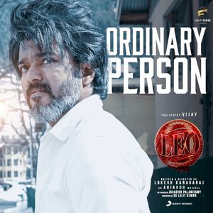 Ordinary Person (From “Leo”) (OST)