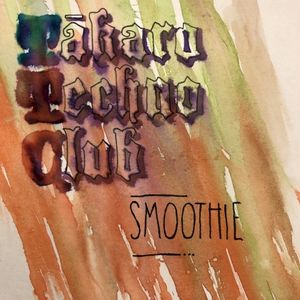 Smoothie (EP)