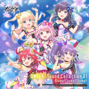 ONGEKI Sound Collection 01 『Jump!! Jump!! Jump!!』 (OST)