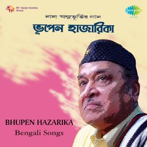 Bengali Songs