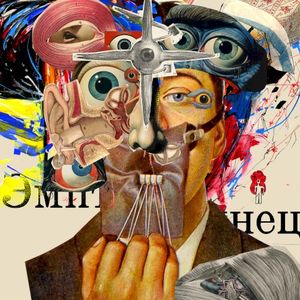 Эмптинец (Fedor Vetkalov — Sympathy for the Orchestra Mix)