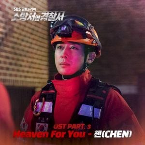 Police Station Next To Fire Station OST Part. 3 (Soundtrack) (OST)