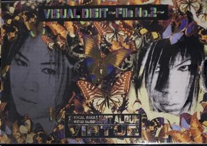 VISUAL DIGIT~File No.2~ (EP)