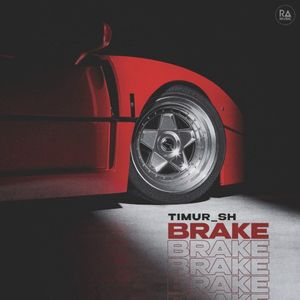 Brake (Single)