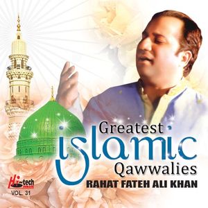 Greatest Islamic Qawwalies Vol. 31