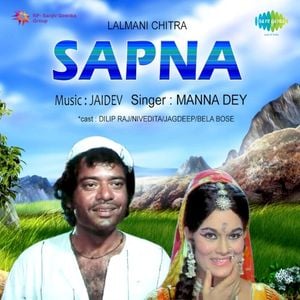 Sapna (OST)