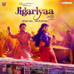 Jigariyaa (OST)