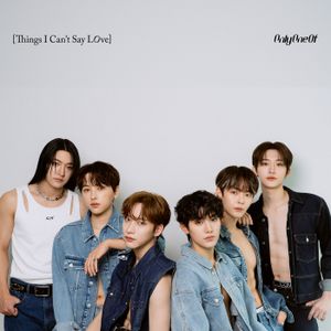 Things I Can’t Say LOve (EP)