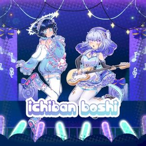 Ichiban Boshi (Single)