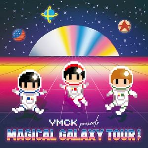 Magical Galaxy Tour (EP)