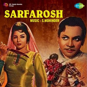 Sarfarosh (OST)