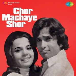 Chor Machaye Shor (OST)