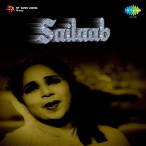 Sailaab (OST)