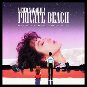 Private Beach (Daviouxx New Girls Edit) (Single)
