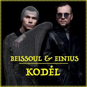 Kodėl (Single)