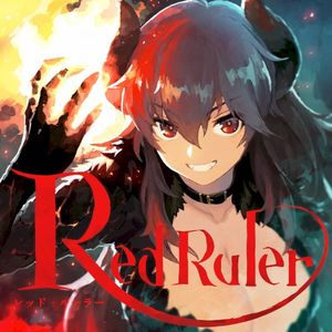 Red Ruler (Single)