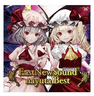 EastNewSound nayuta Best