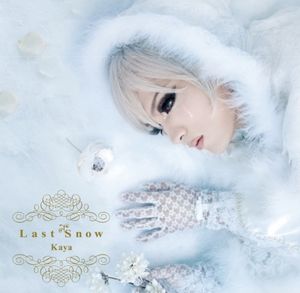 Last Snow (Single)