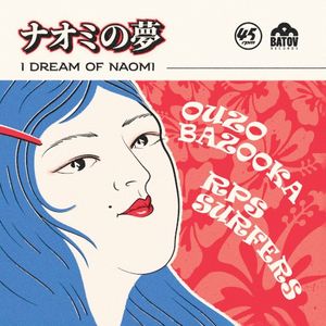 I Dream of Naomi (Single)
