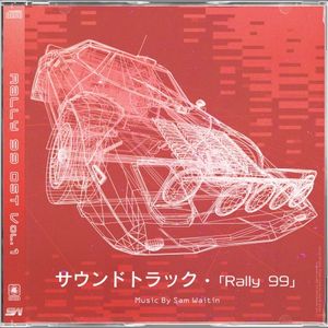 RALLY 99 OST Vol.1 (EP)