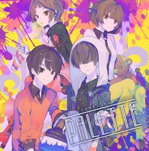 戯言スピーカー(カバー)