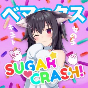 SugarCrash! (Single)