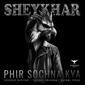 Phir Sochna Kya (Single)
