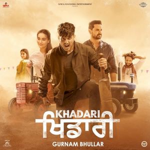 Khadari (Original Motion Picture Soundtrack) (OST)