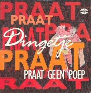 Praat geen poep / Grieks (Single)