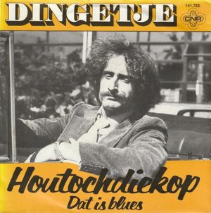 Houtochdiekop (Single)