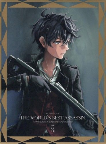 世界最高の暗殺者、異世界貴族に転生する オリジナルサウンド