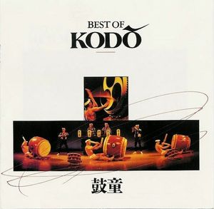 Best of Kodo