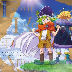 The Seven Deadly Sins Four Knights of the Apocalypse original soundtrack (OST)