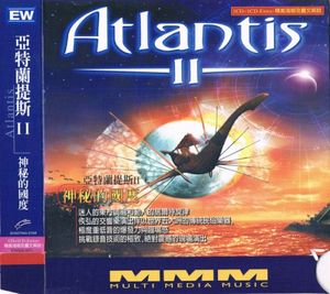 Atlantis II (OST)