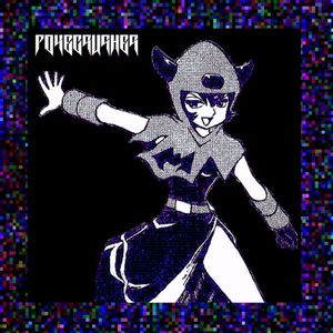 Pokécrusher (EP)