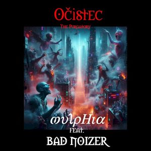 Očistec (The Purgatory) (EP)