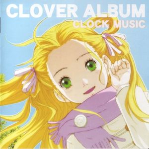 CLOVER ALBUM