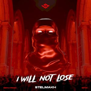 I Will Not Lose