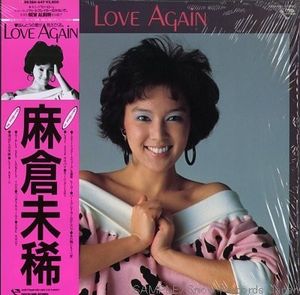 LOVE AGAIN