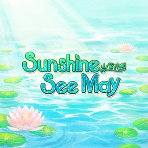 Sunshine See May (M@STER VERSION) (Single)