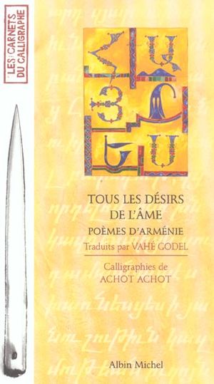 Tous les désirs de l'âme