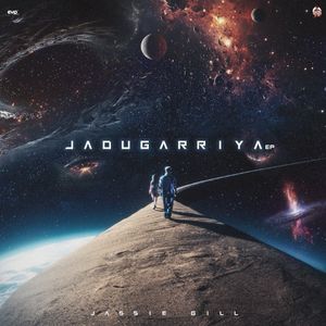 Jadugarriya (EP)