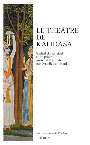 Theatre