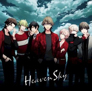うたの☆プリンスさまっ♪「HEAVEN SKY」 (Single)