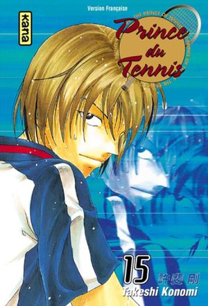 Prince du tennis, tome 15