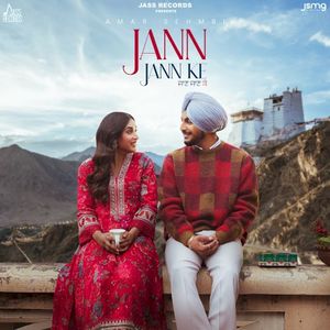 Jann Jann Ke (Single)