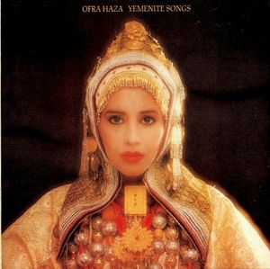 Yemenite Songs