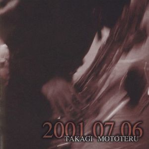 2001.07.06 (Live)