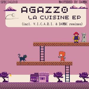 La Cuisine EP (EP)